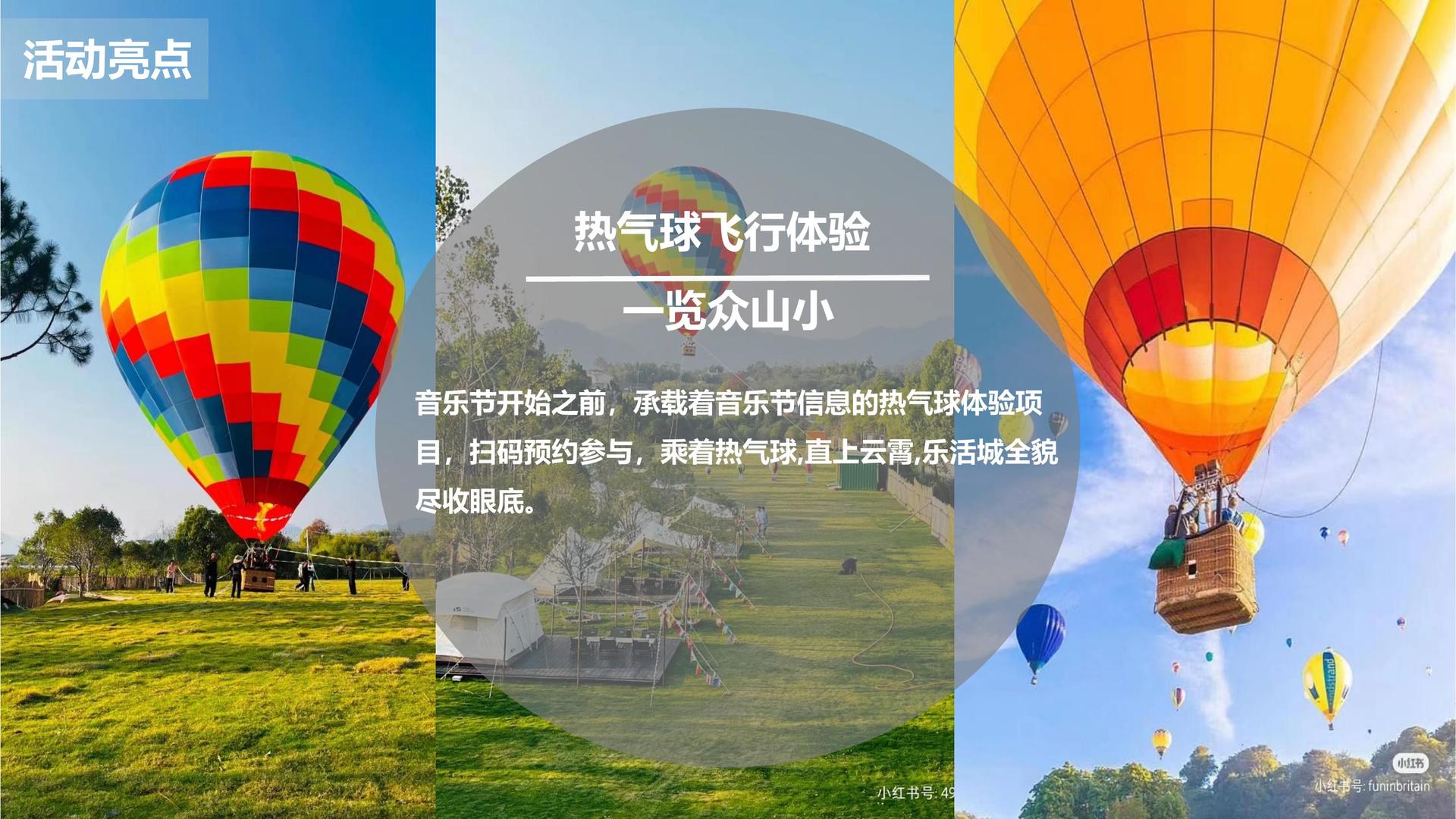 光影远航传媒多个重点文化项目稳步推进
